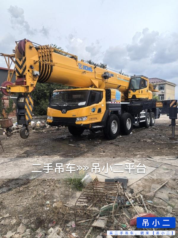 https://assets.gongji58.com/2026-08-13/va8xc7wr5y1786620937.jpg?watermark/1/image/a29kbzovL2dqZ2ovd2F0ZXJtYXJrL2RjLnBuZw/gravity/South/dx/0/dy/200/wst/2/ws/1|imageView2/0/w/1024/interlace/1